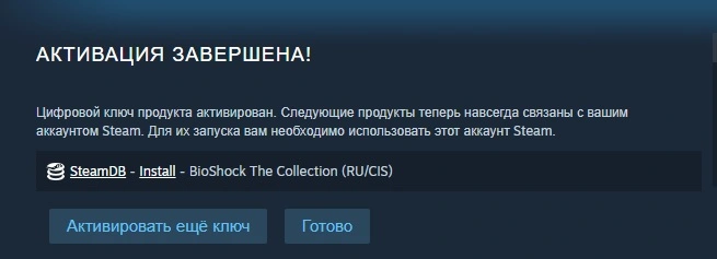 Новый точечный рисунок.webp