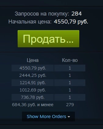 Новый точечный рисунок.webp