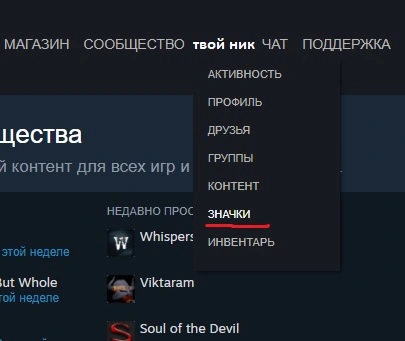 Новый точечный рисунок.webp