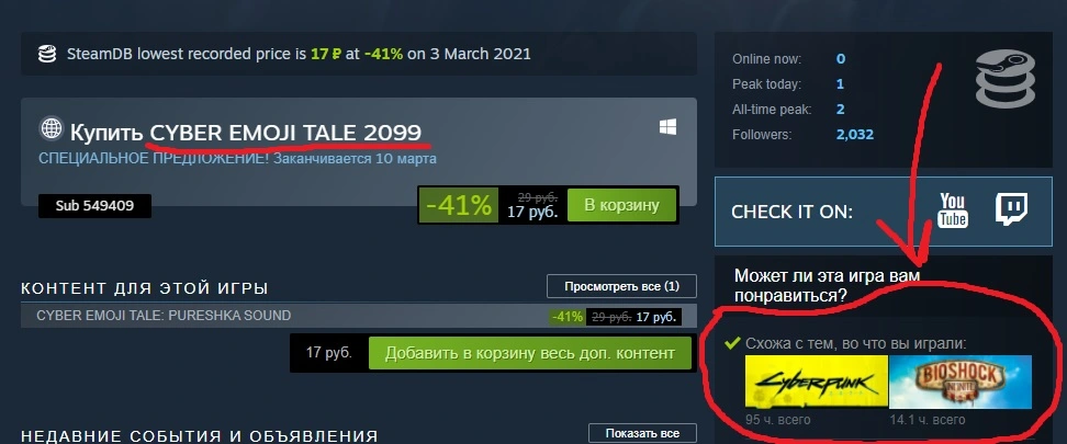 Новый точечный рисунок.webp