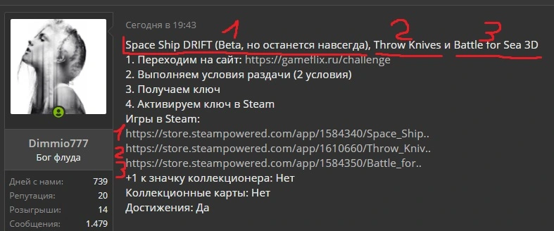 Новый точечный рисунок.webp