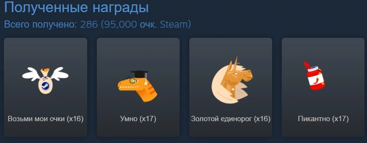 Новый точечный рисунок.jpg