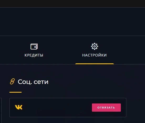 Новый точечный рисунок.webp