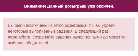 Новый точечный рисунок.jpg