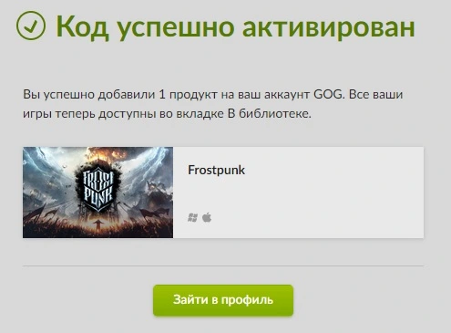 Новый точечный рисунок.webp
