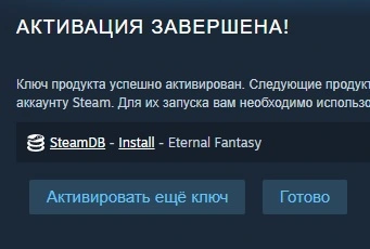 Новый точечный рисунок.webp