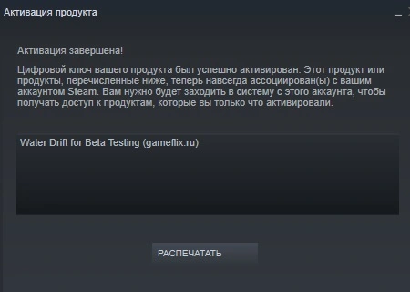 Новый точечный рисунок.webp