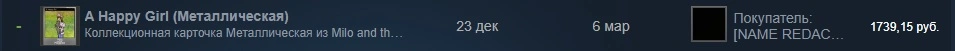 Новый точечный рисунок.webp