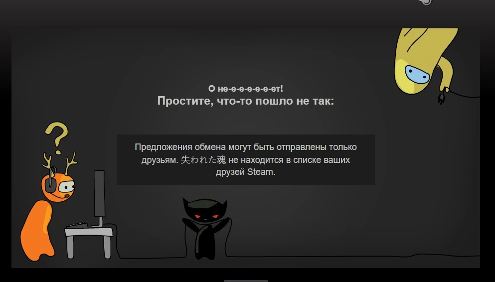 Новый точечный рисунок.webp