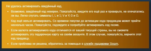 Новый точечный рисунок.webp