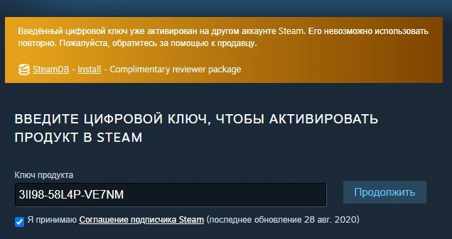 Новый точечный рисунок111.webp