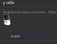 Новый точечный рисунокdsf.webp