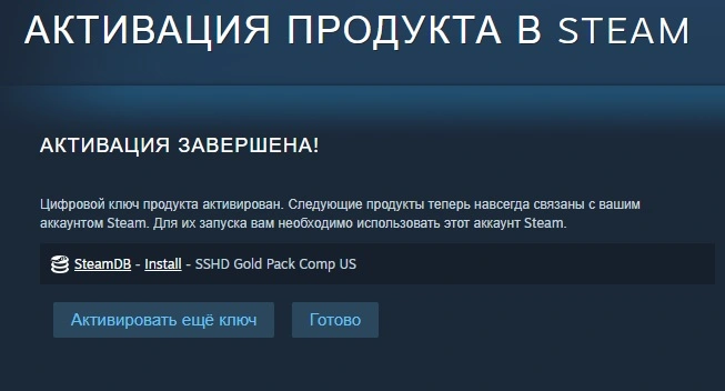Новый точечный рисунокыва.jpg