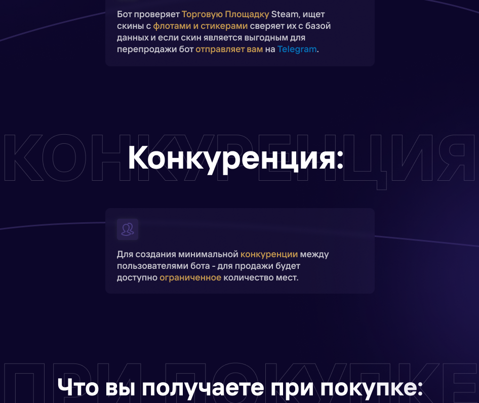 nqLTUGM.webp