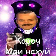 Nya_meme.webp