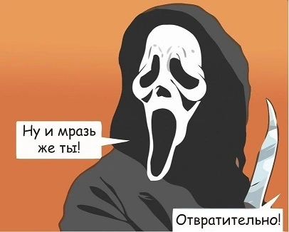 няньки-Дэвид-Пол-доброта-3506663.webp