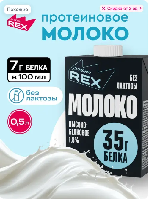 оьтро.webp