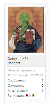 o.webp