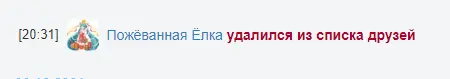 о.webp
