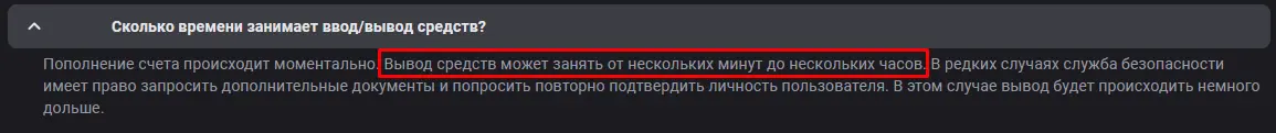 o.webp