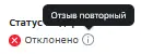 o.webp
