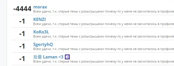 o2.webp