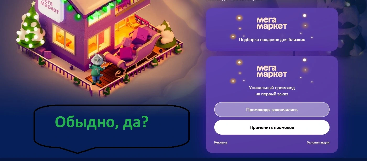 о525.webp