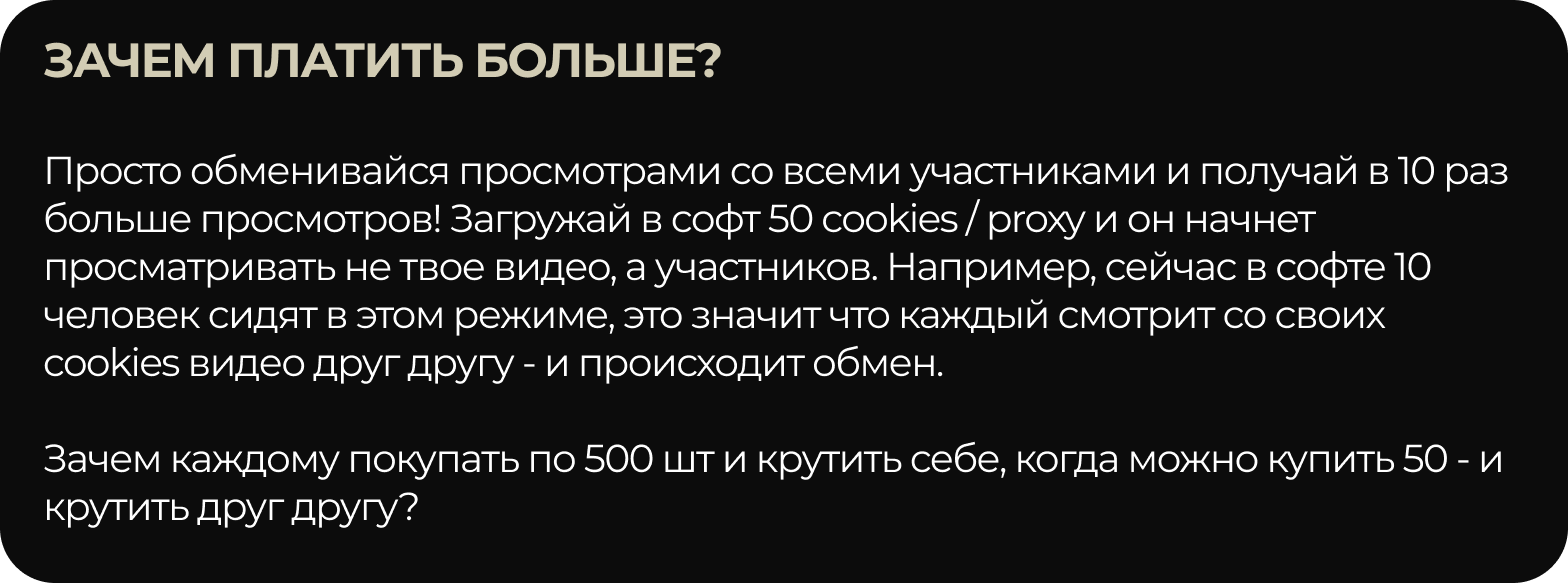 о67.webp