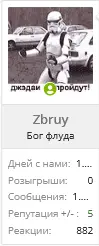 Общее обсуждение МегаМаркет - Страница 226 - Mipped.png