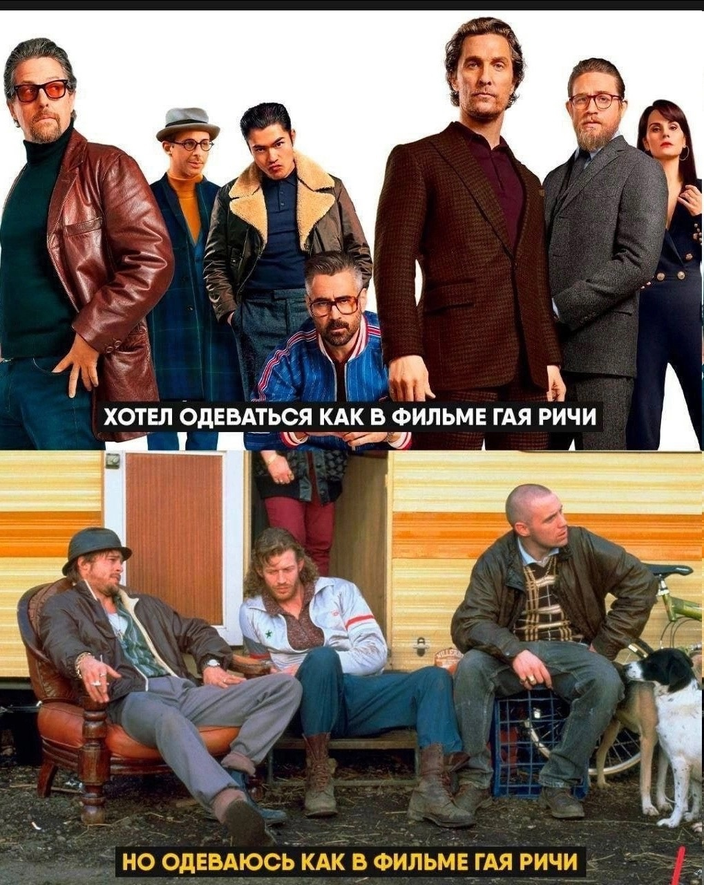 одешда.webp