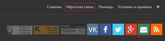 odnoitoje.webp