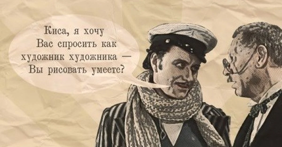 og_og_1592041383229656189.webp