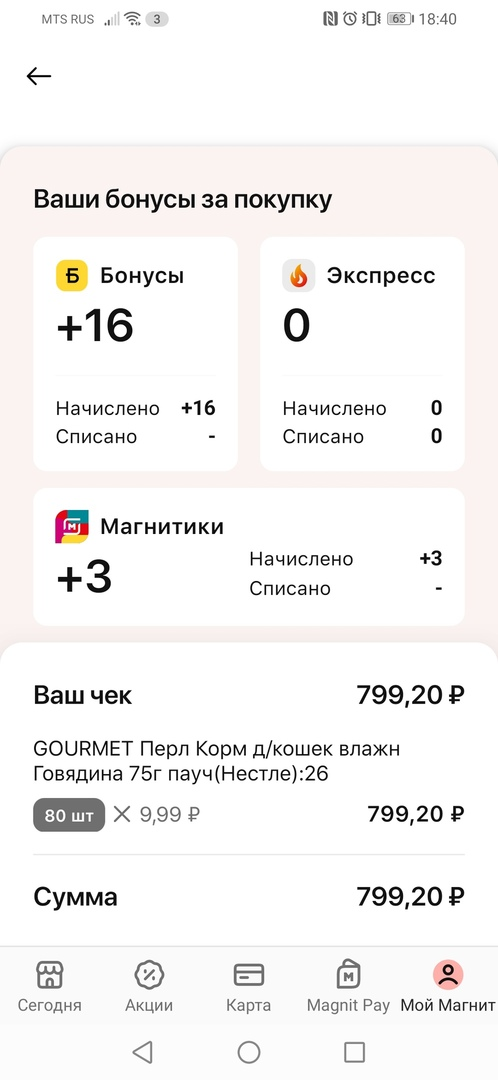 ogfS1Fn8VYw.webp