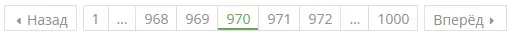ого.webp