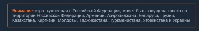 Ограничение.webp