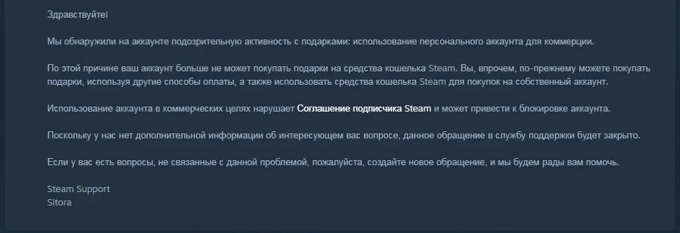 ohuet.webp
