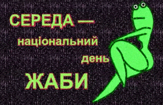 oie_tT6ZGvbOH3Rg.gif.gif