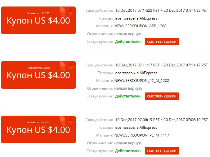 ok.webp