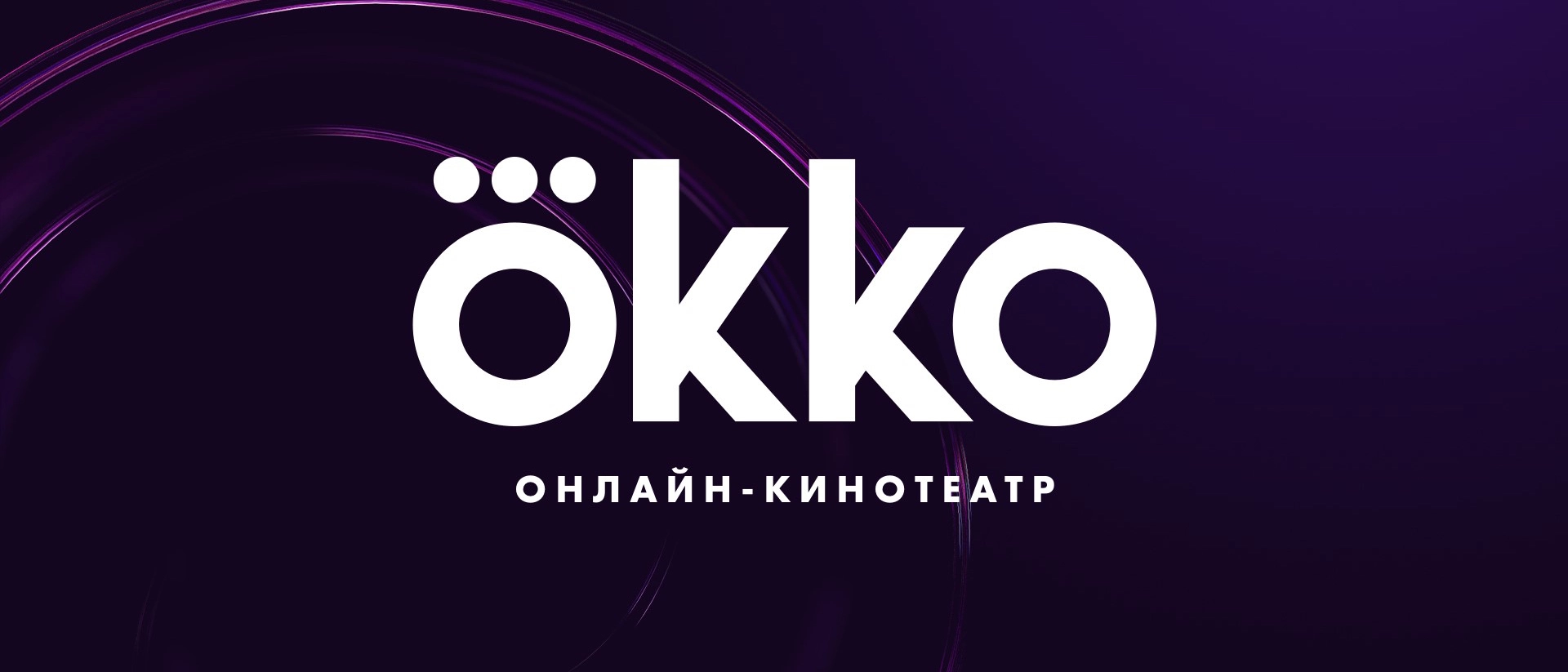 okko.jpg
