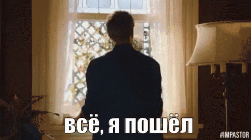 okno-window.gif