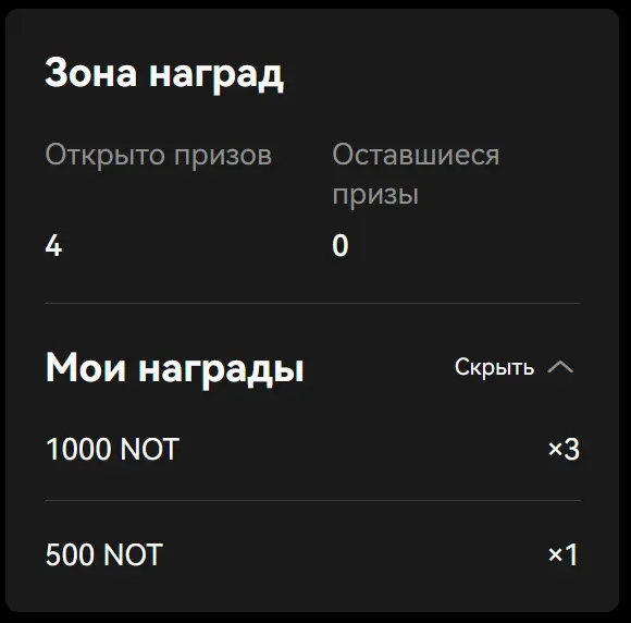 OKX.PNG