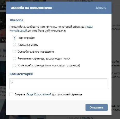ол.webp