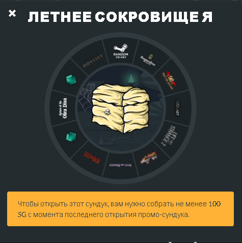 они.webp