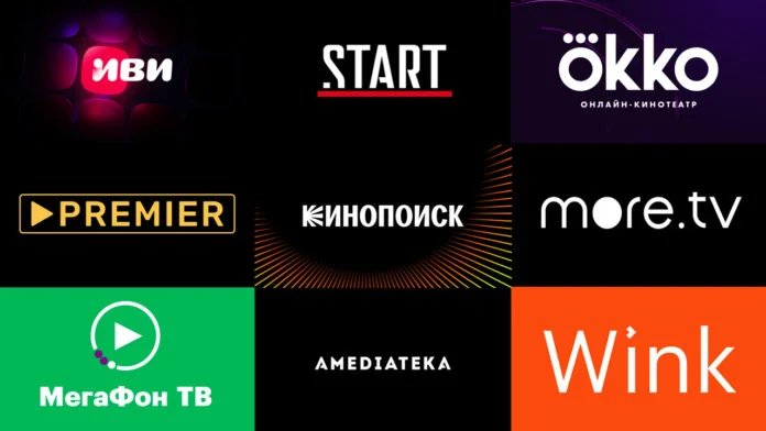 onlajn-kinoteatry-696x392.jpg