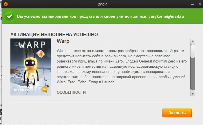 оо.webp
