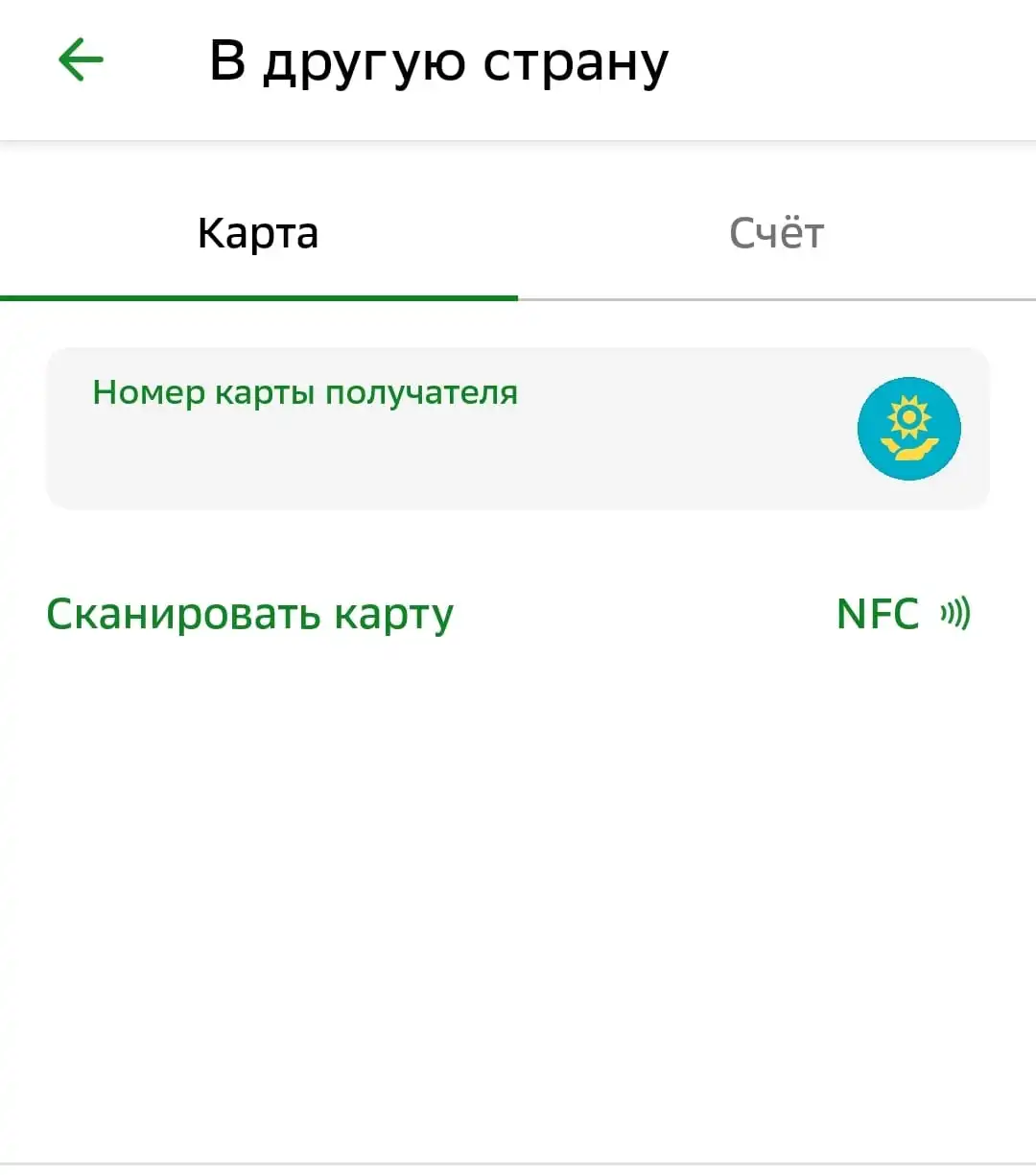 оо.webp