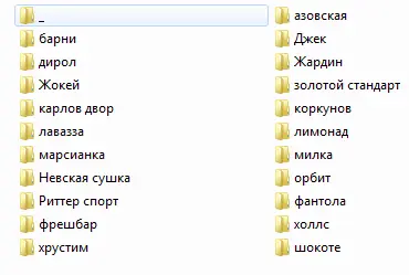 ооо.webp