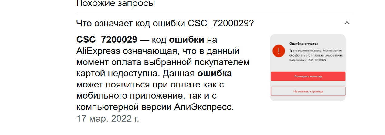 ооо.webp