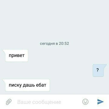 OPavQ6rVZW4.webp