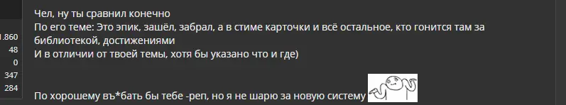 Opera Снимок_2020-10-25_133845_mipped.com.png